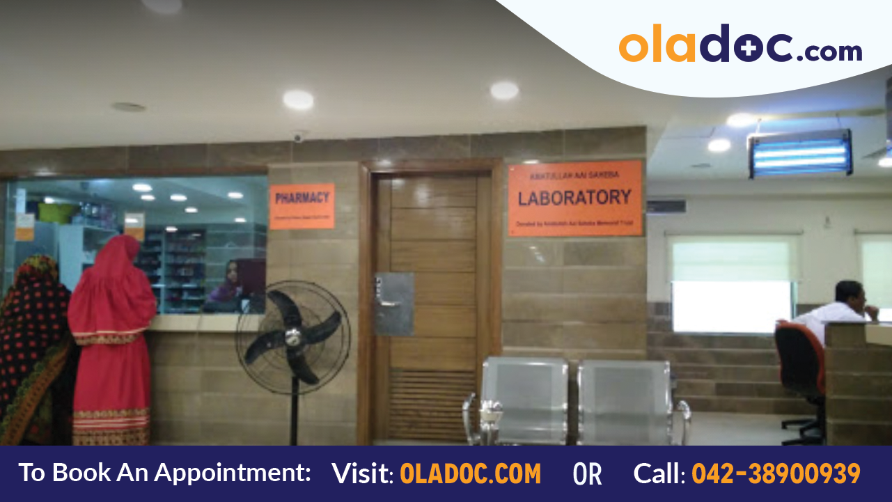 Reception at Burhani Hospital Karachi